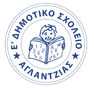 Στολές